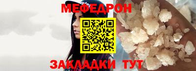 не бодяженный Будённовск