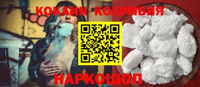 спиды Бугуруслан