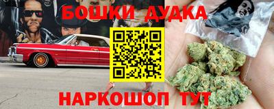 спиды Бугуруслан