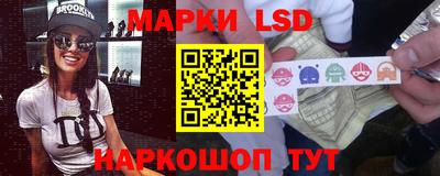 таблы Бузулук