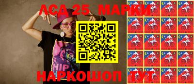 не бодяженный Будённовск