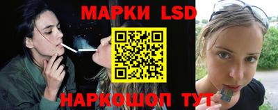 таблы Бузулук