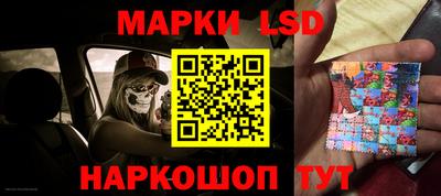 спиды Бугуруслан