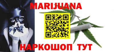 не бодяженный Будённовск