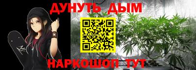 спиды Бугуруслан