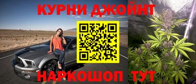 не бодяженный Будённовск