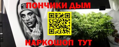 не бодяженный Будённовск