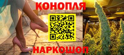 таблы Бузулук