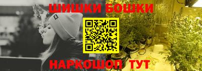 спиды Бугуруслан