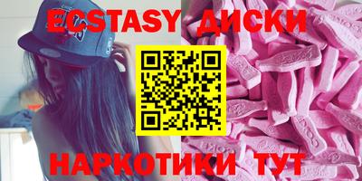 не бодяженный Будённовск
