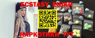 спиды Бугуруслан