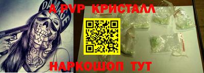 не бодяженный Будённовск