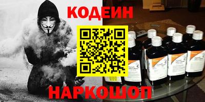 таблы Бузулук