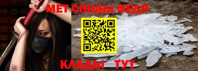 не бодяженный Будённовск