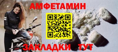 не бодяженный Будённовск