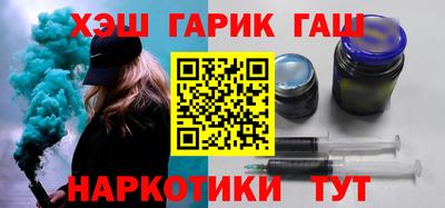 не бодяженный Будённовск