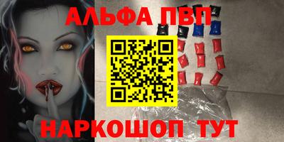 не бодяженный Будённовск